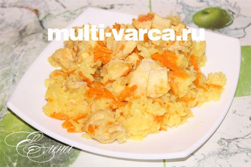 Курячий плов у мультиварці